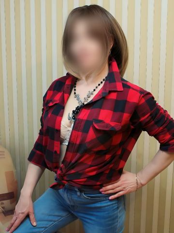Стефания